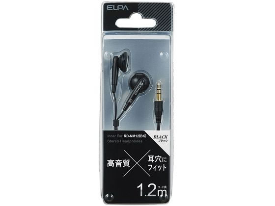 朝日電器 ステレオインナーホン1.2M RD-NM12(BK) 朝日電器 ステレオインナーホン1.2M RD-NM12(BK)