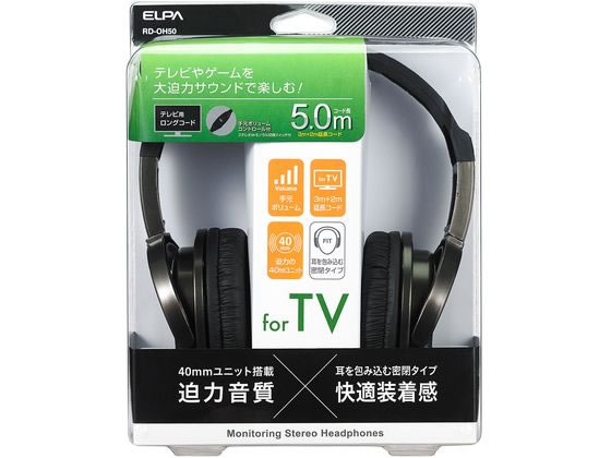 朝日電器 密閉型ヘッドホン RD-OH50 朝日電器 密閉型ヘッドホン RD-OH50