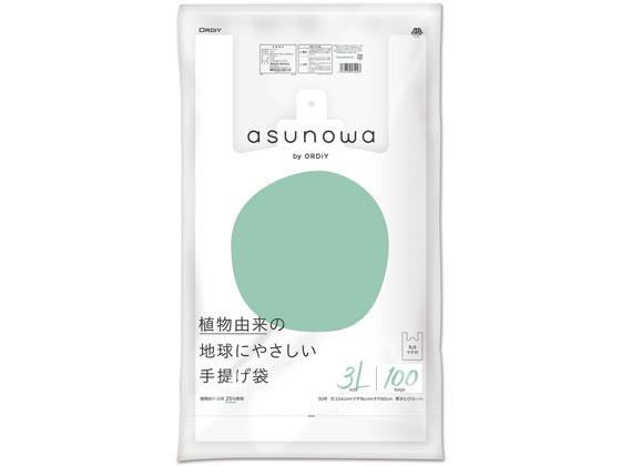 IfB asunowa AR25% 3L 50  100