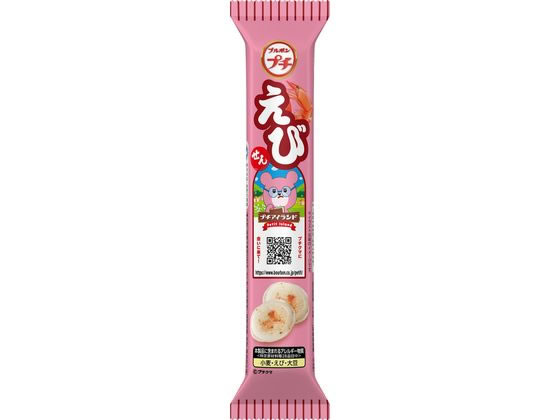 ブルボン プチ えび ブルボン プチ えび
