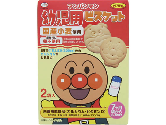 不二家 アンパンマン幼児用ビスケット 不二家 アンパンマン幼児用ビスケット