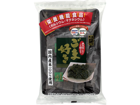 エスエスケイフーズ「【スギ薬局限定】直火焙煎ごまドレッシング