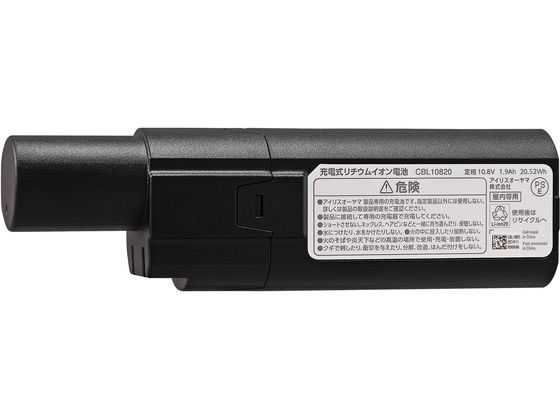 アイリスオーヤマ 充電式サイクロンスティッククリーナー用バッテリー CBL10820 アイリスオーヤマ 充電式サイクロンスティッククリーナー用バッテリー CBL10820