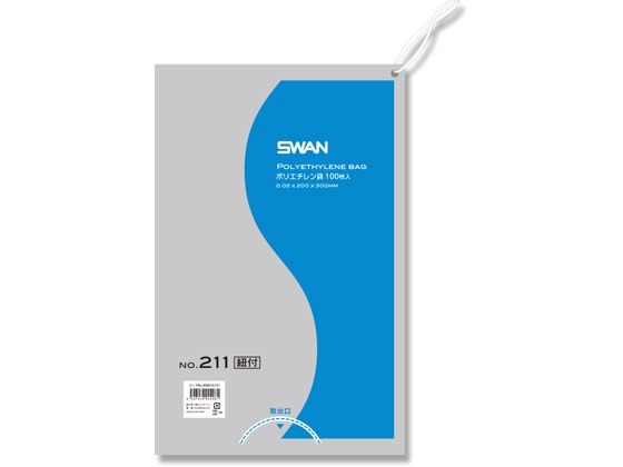 ●素材：ＬＤＰＥ●１袋サイズ：厚０．０２×幅２００×高３００ｍｍ●１袋重量（ｇ）：２．２０８●食品衛生法適合●注文単位：１箱（１０００枚）