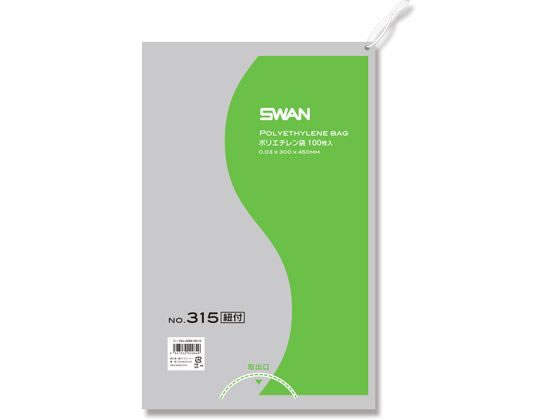 スワン ポリエチレン袋 紐付 No.315(300×450mm) 100枚×10袋