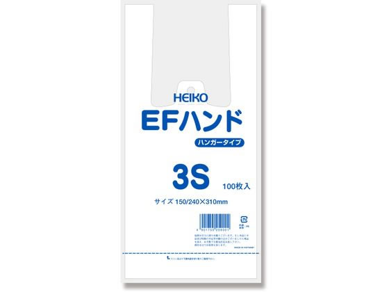 ●素材：ＨＤＰＥ乳白原反●１袋サイズ：厚０．０１２×幅１５０／全体幅２４０×高３１０ｍｍ（マチ：９０ｍｍ）●１袋重量（ｇ）：１．４４２●食品衛生法適合●注文単位：１箱（２０００枚）