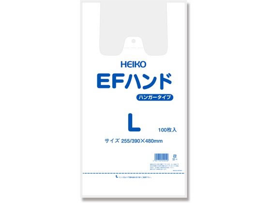 ヘイコー レジ袋 EFハンド L(390×480×マチ135mm) 100枚×10袋 ヘイコー レジ袋 EFハンド L(390×480×マチ135mm) 100枚×10袋