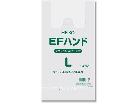 レジ袋 EFハンド ナチュラル L(390×480×135mm)100枚×10袋