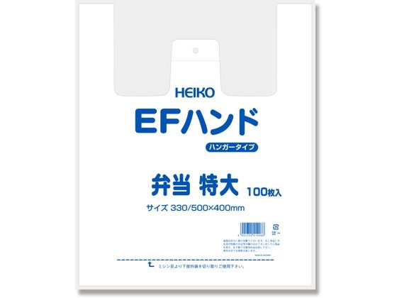 ●素材：ＨＤＰＥ乳白原反●１袋サイズ：厚０．０１２×幅３３０／全体幅５００×高４００ｍｍ（マチ：１７０ｍｍ）●１袋重量（ｇ）：３．８７６●食品衛生法適合●注文単位：１箱（２０００枚）