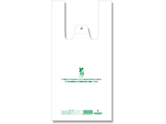 ●素材：ＨＤＰＥ＋バイオマス２５％乳白原反●１袋サイズ：厚０．０１２×幅２１５／全体幅３４０×高４３０ｍｍ（マチ：１２５ｍｍ）●１袋重量（ｇ）：２．８３３●乳白色●東日本２０号／西日本３５号に準じた規