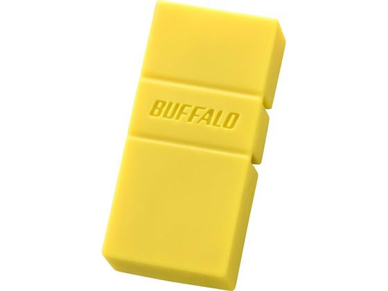 バッファロー USB3.2(Gen1) Type-C-A対応USBメモリ 16GB イエロー