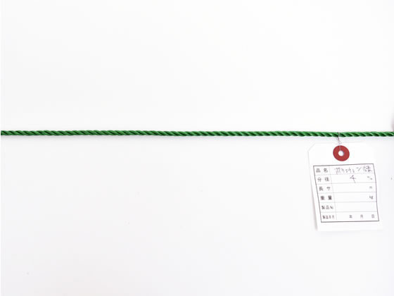 ポリエチレンロープ 4mm×200m 緑