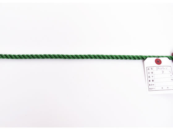 ポリエチレンロープ 8mm×200m 緑
