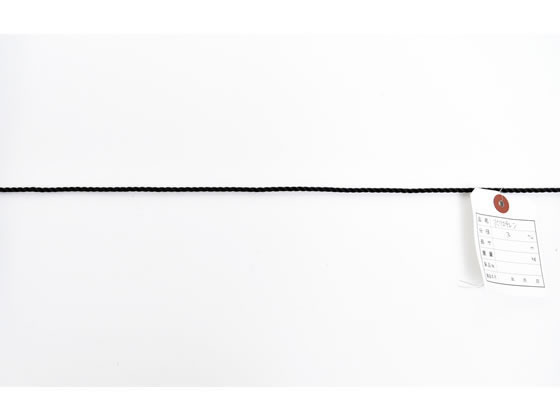 ポリエチレンロープ 3mm×200m 黒