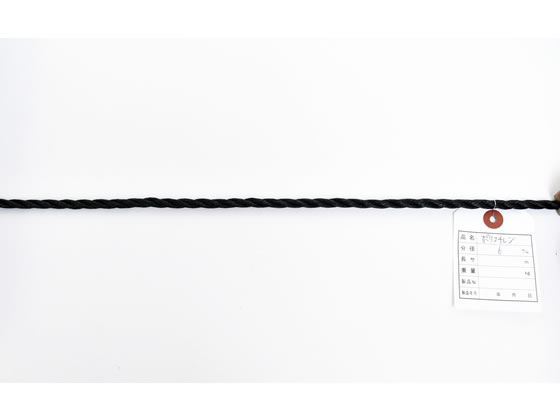 ポリエチレンロープ 6mm×200m 黒