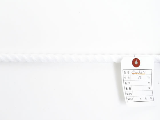 ポリエチレンロープ 12mm×200m 白