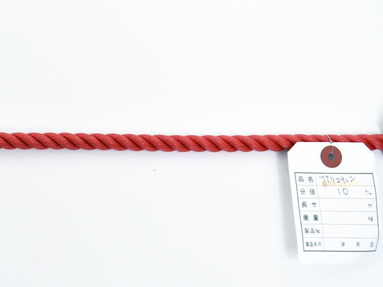 ポリエチレンロープ 10mm×200m 赤 ポリエチレンロープ 10mm×200m 赤