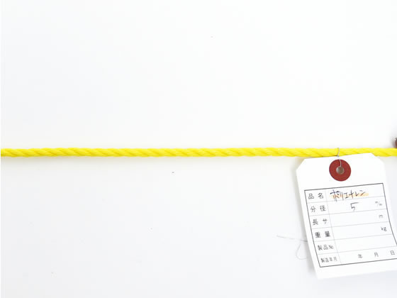 ポリエチレンロープ 5mm×200m 黄