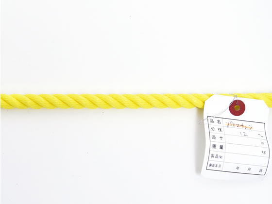 ポリエチレンロープ 12mm×200m 黄
