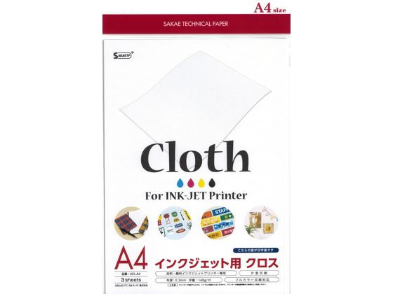 ●インクジェット用クロス●規格：Ａ４（２１０×２９７ｍｍ）●布厚：０．３ｍｍ●坪量：１４８ｇ／ｍ２●対応プリンタ：染料・顔料インクジェットプリンター●片面印字●色：ホワイト●注文単位：１冊（３枚）