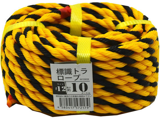 標識トラロープ #12 10mm×10m