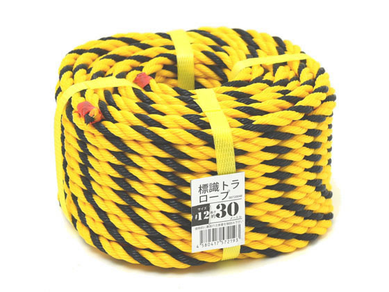 標識トラロープ #12 10mm×30m