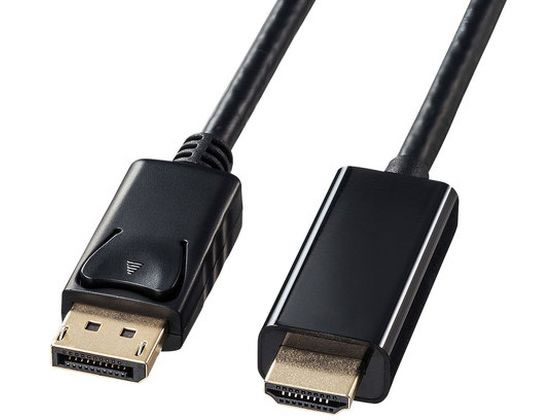 サンワサプライ DisplayPort-HDMI変換ケーブル ブラック 1m サンワサプライ DisplayPort-HDMI変換ケーブル ブラック 1m
