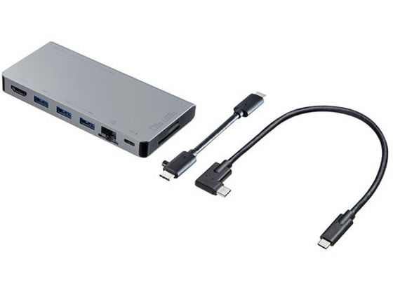 サンワサプライ USB Type-C ドッキングハブ USB-3TCH14S2 サンワサプライ USB Type-C ドッキングハブ USB-3TCH14S2