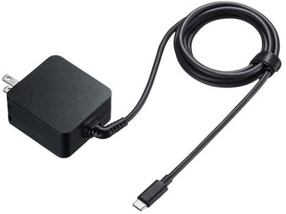 サンワサプライ USB Power Delivery対応AC充電器(PD65W)