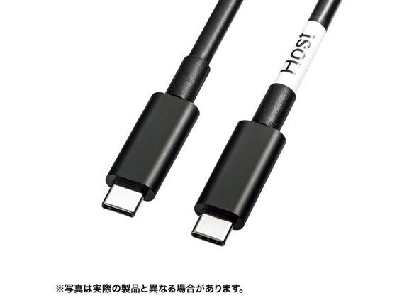 サンワサプライ DisplayPort Altモード TypeC ACTIVEケーブル(5m)