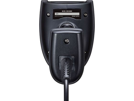 サンワサプライ 2次元バーコードリーダー(ハンディタイプ) BCR-2D5BKが 