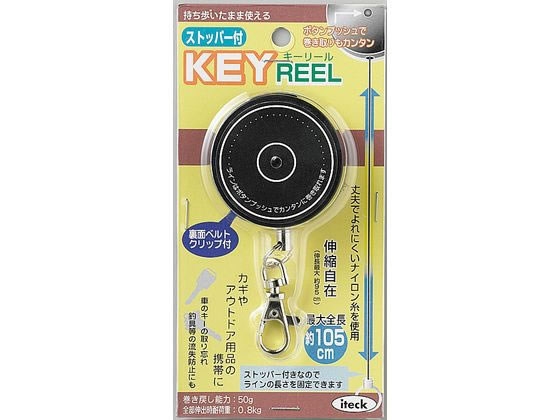  ACebN L[[ Xgbp[t KRB-90