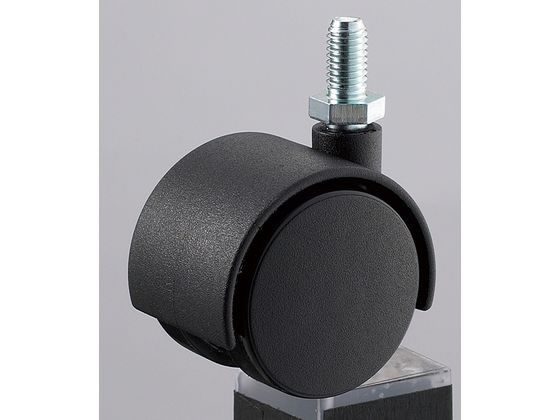 光 アイテック 双輪キャスター ボルトタイプ 40mm KWN-40
