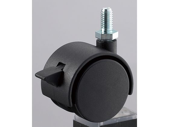 光 アイテック 双輪キャスター ボルトタイプ 40mm ストッパー付 KWN-41S