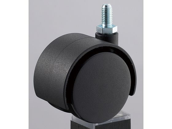 光 アイテック 双輪キャスター ボルトタイプ 50mm KWN-50 M