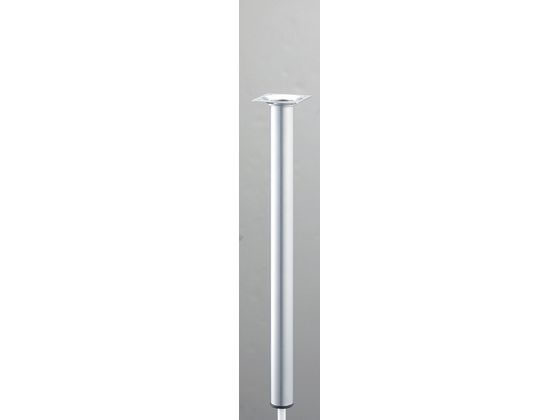光 アイテック スマートレグ 丸脚 30×400mm シルバー KSM340-2
