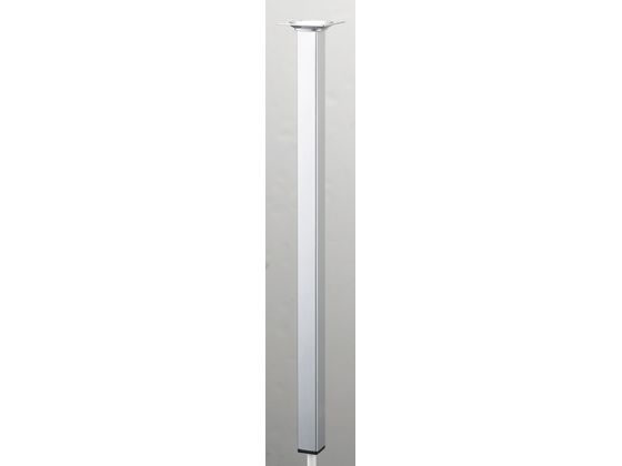 光 アイテック スマートレグ 角脚 25×25×500mm シルバー KSK255-2