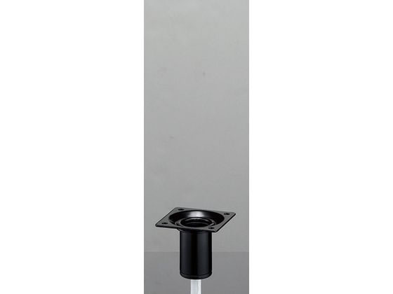 光 アイテック スマートレグ 丸脚 30×50mm 黒 KSM305-1