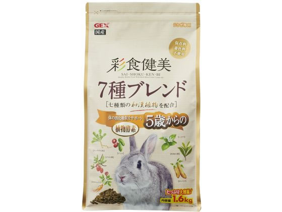 ジェックス 彩食健美 5歳からの 7種ブレンド 1.6kg ジェックス 彩食健美 5歳からの 7種ブレンド 1.6kg