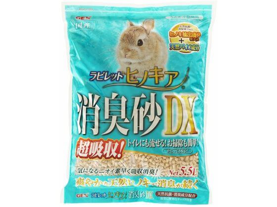 ジェックス ラビレット ヒノキア消臭砂DX 5.5L ジェックス ラビレット ヒノキア消臭砂DX 5.5L