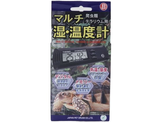 ニチドウ マルチ湿・温度計 ニチドウ マルチ湿・温度計