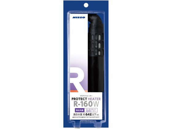 マルカン プロテクトヒーター R-160W マルカン プロテクトヒーター R-160W