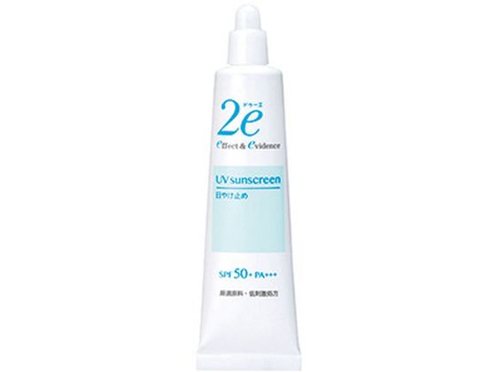 資生堂ジャパン 2e(ドゥーエ) 日やけ止め 40g
