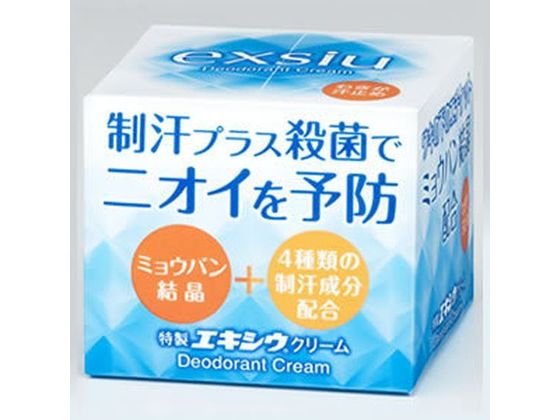 東京甲子社 特製エキシウクリーム 30g