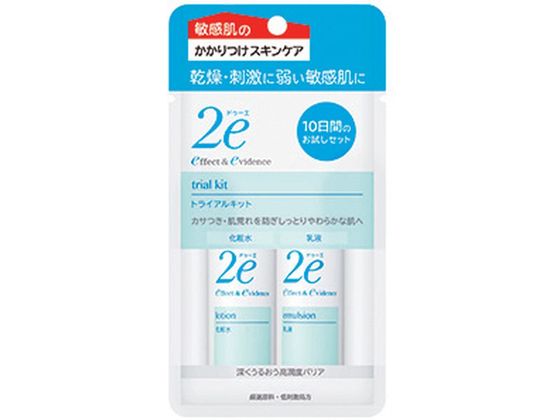 資生堂ジャパン 2e(ドゥーエ) トライアルキット