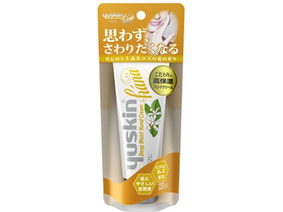 ユースキン製薬 ユースキン hana ハンドクリーム ゆず 50g