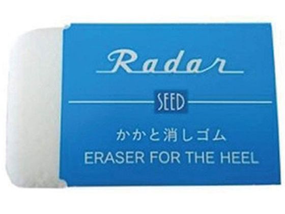 砂山靴下 Radar かかと消しゴム