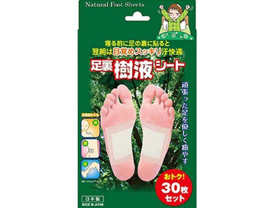 東京企画販売 トプラン 足裏樹液シート 30枚