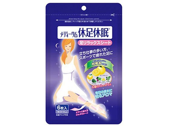 ラクール薬品販売 メディータム 休足休眠 6枚入