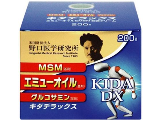 ナカトミ キダデラックス 200g